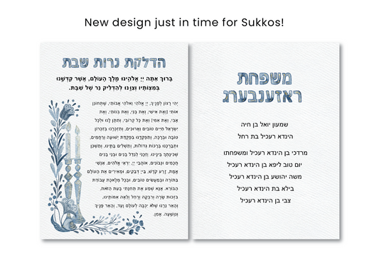 Blue and gold watercolor